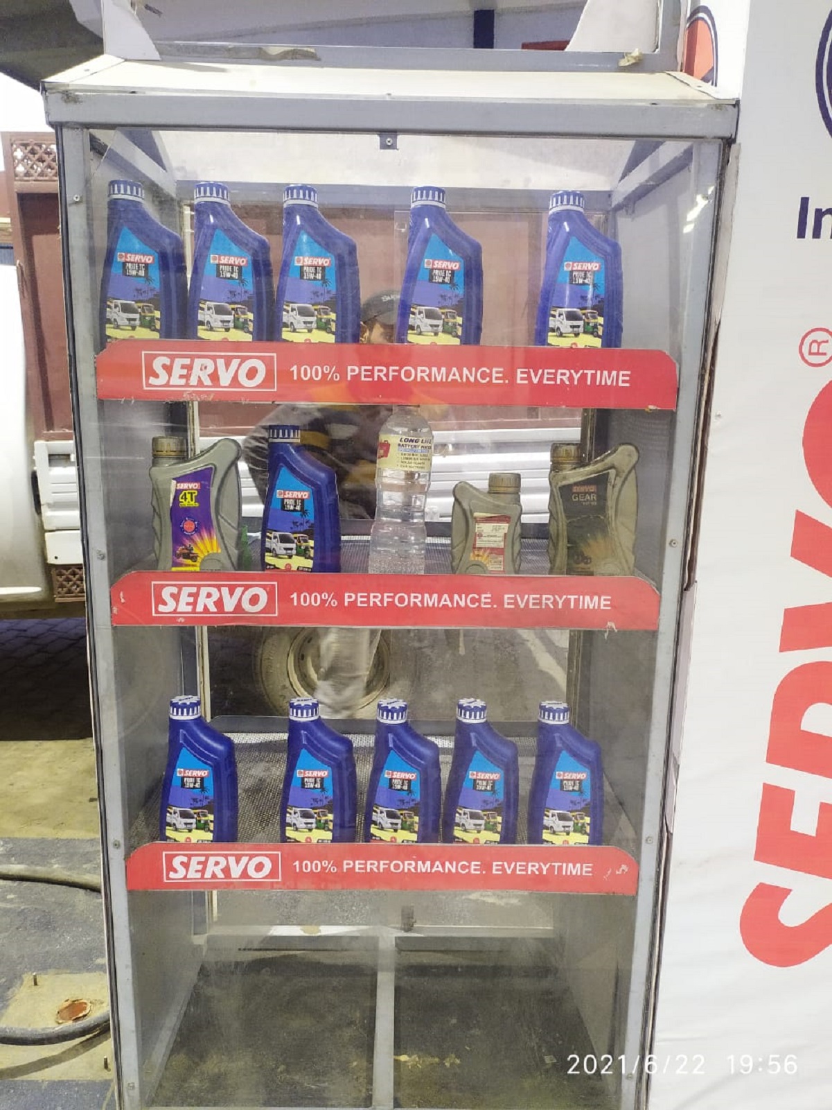 IndianOil - Babareshi, Baramulla